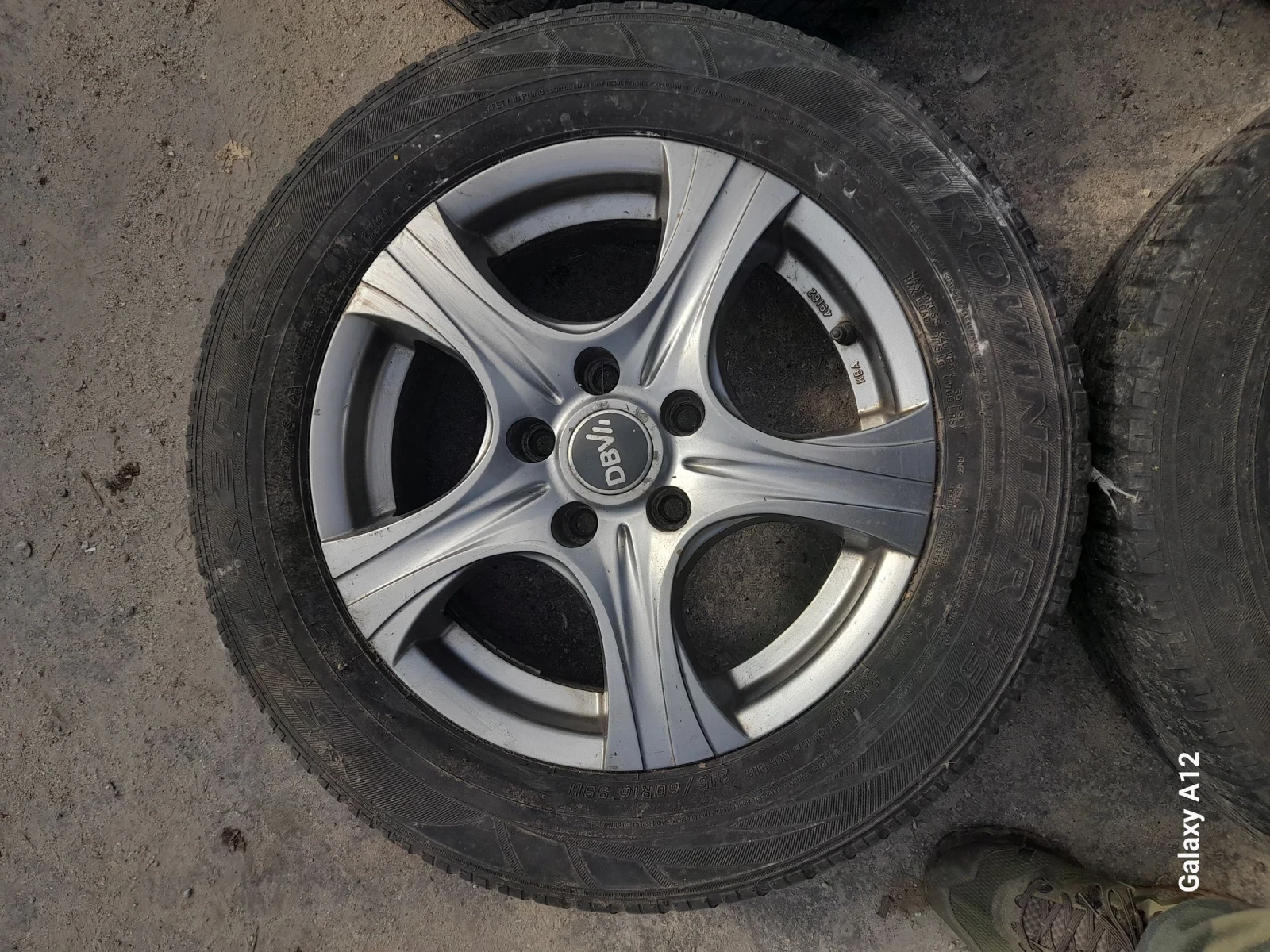 ���� � ������ 195/65R16 | Mobile.bg � ����������� 4
