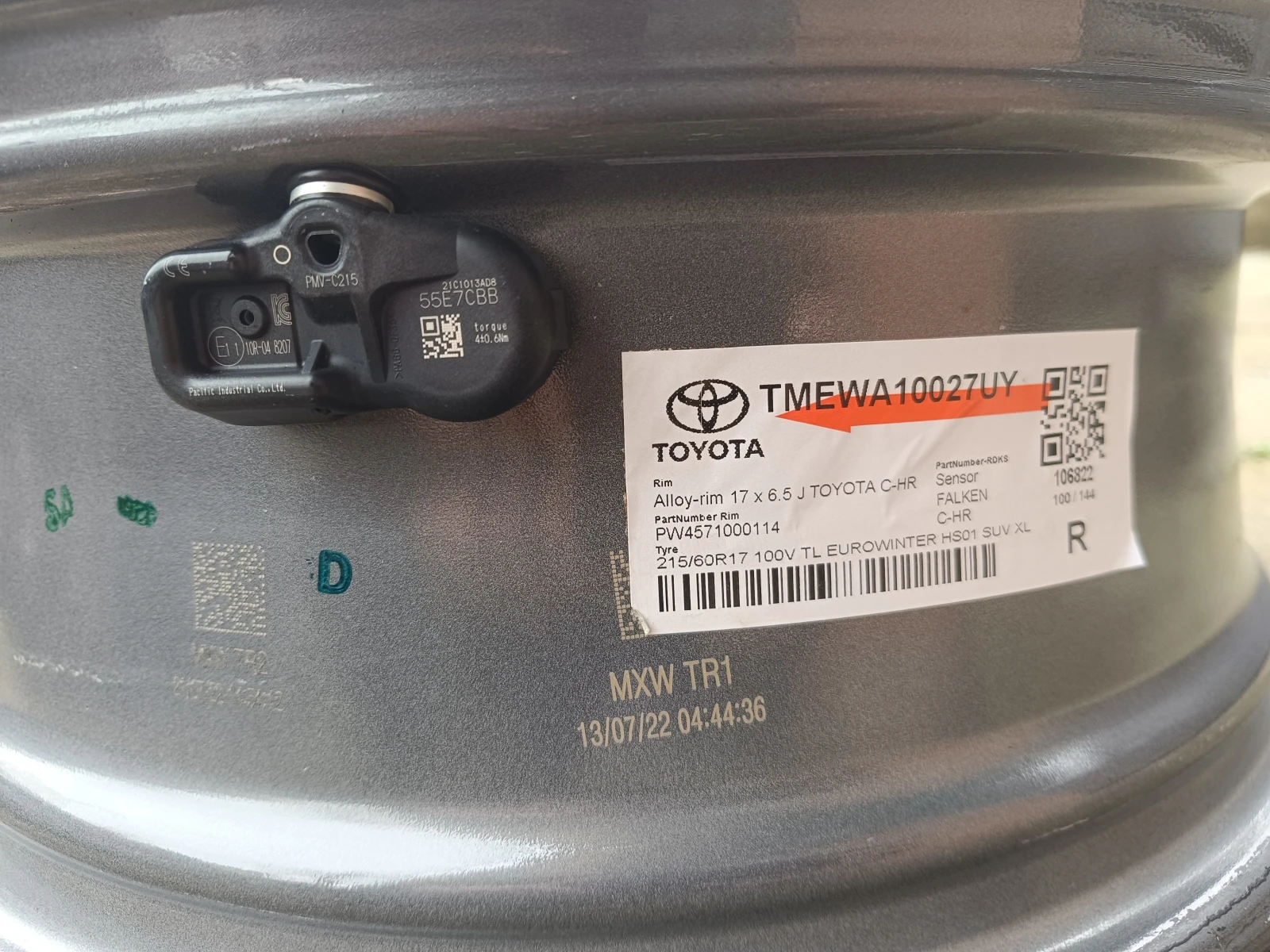 Джанти за Toyota C-HR, снимка 10 - Гуми и джанти - 53966201