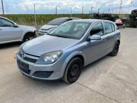Opel Astra 1.4, снимка 2