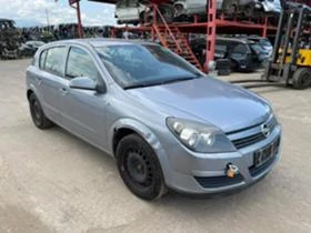 Opel Astra 1.4, снимка 4