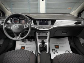 Opel Astra 1.2i * CarPlay* LED* Сервизна История* , снимка 8