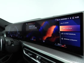 BMW 330 Sedan 330d xDrive | M-Sport, снимка 7