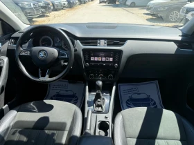 Skoda Octavia 1.6TDI - 116к.с. - DSG, снимка 12