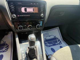 Skoda Octavia 1.6TDI - 116к.с. - DSG, снимка 15
