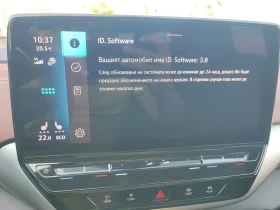 VW ID.4 PRO/82Kwh/ТЕРМОПОМПА/360/KEYLESS/MEMORY/HUD/PANO, снимка 10
