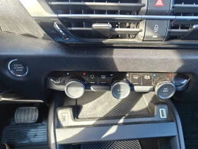 Citroen C4, снимка 9
