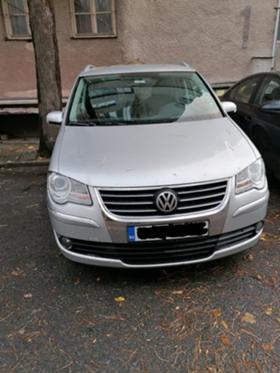 VW Touran New Face | Mobile.bg   1
