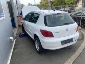 Обява за продажба на Peugeot 307 ~ 100 лв. - изображение 3