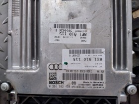 Audi A5 B8 - [1] 