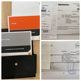 Обява за продажба на Renault Captur 0.9 TCe ~15 800 лв. - изображение 11