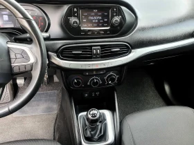 Fiat Tipo 1.3m-jet/95/Easy | Mobile.bg    9