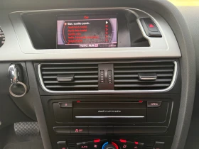 Audi A6 2.0TDI 143 ks СОБСТВЕН ЛИЗИНГ !!! - 12900 лв. - 85857600 16