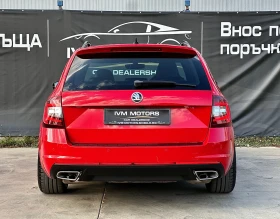 Skoda Octavia 2.0TSI* DSG* ABT* 300К.С.* LED* - 33999 лв. - 30582396 5