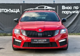 Skoda Octavia 2.0TSI* DSG* ABT* 300К.С.* LED* - 33999 лв. - 30582396 2