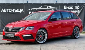 Skoda Octavia 2.0TSI* DSG* ABT* 300К.С.* LED* - 33999 лв. - 30582396 3