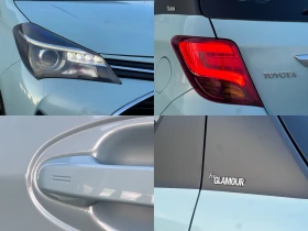 Toyota Yaris 1.5HSD by Glamour ПРОЧЕТИ ОПИСАНИЕТО - 10300 € / 20145.05 лв. - 86414192 17