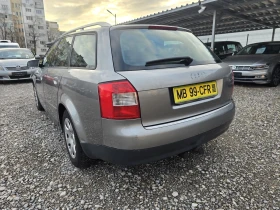 Audi A4 1.9TDI 131KC. - 1999 € / 3909.70 лв. - 19481186 6