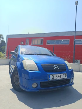 Citroen C2 | Mobile.bg � ����� ������ 7