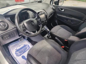 Renault Captur 1.2T Avtomat 78km | Mobile.bg � ����� ������ 10