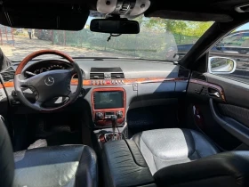 Mercedes-Benz S 500 S500 LPG - 2700 € / 5280.74 лв. - 75833954 3