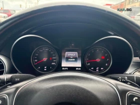 Mercedes-Benz C 300 4MATIC Автокредит Цена до България | Auto.bg — изображение 7
