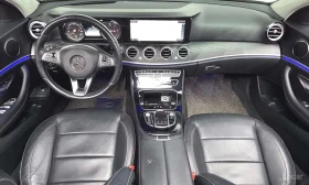 Mercedes-Benz E 220 | Mobile.bg � ����� ������ 7