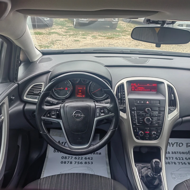 Opel Astra 1.6i , снимка 9 - Автомобили и джипове - 47207662