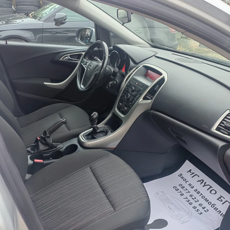 Opel Astra 1.6i , снимка 13 - Автомобили и джипове - 47207662