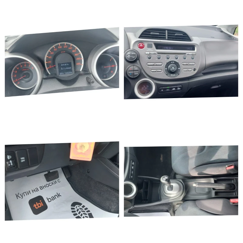 Honda Jazz, снимка 17 - Автомобили и джипове - 49071478