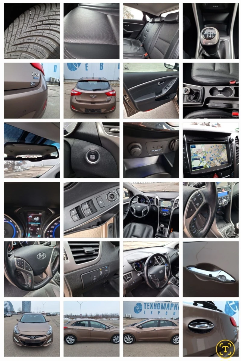 Hyundai I30 1.6 ВСИЧКИ ЕКСТРИ, снимка 17 - Автомобили и джипове - 48733502