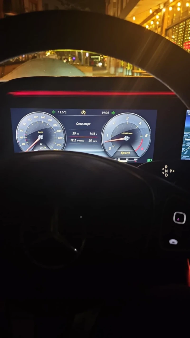 Mercedes-Benz E 350 All - terrain, снимка 13 - Автомобили и джипове - 52368785