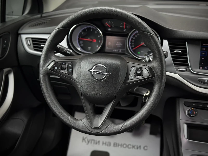 Opel Astra 1.2i * CarPlay* LED* Сервизна История* , снимка 9 - Автомобили и джипове - 51881840