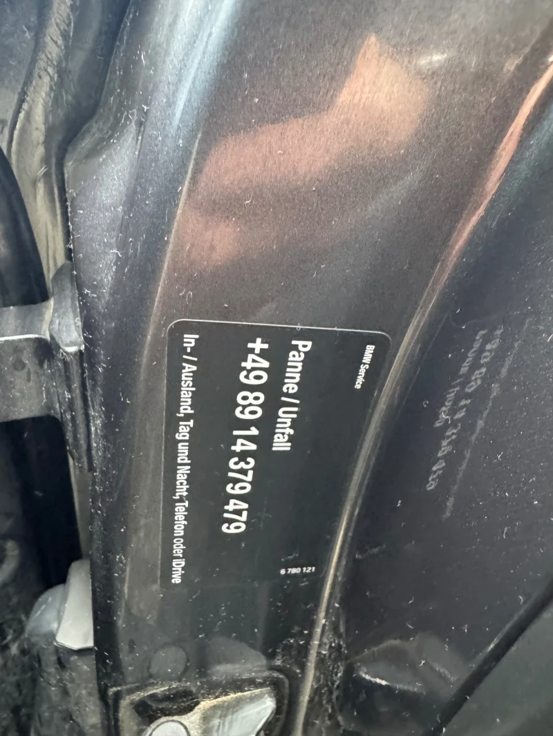 BMW 116 116d EURO6B, снимка 16 - Автомобили и джипове - 52512652