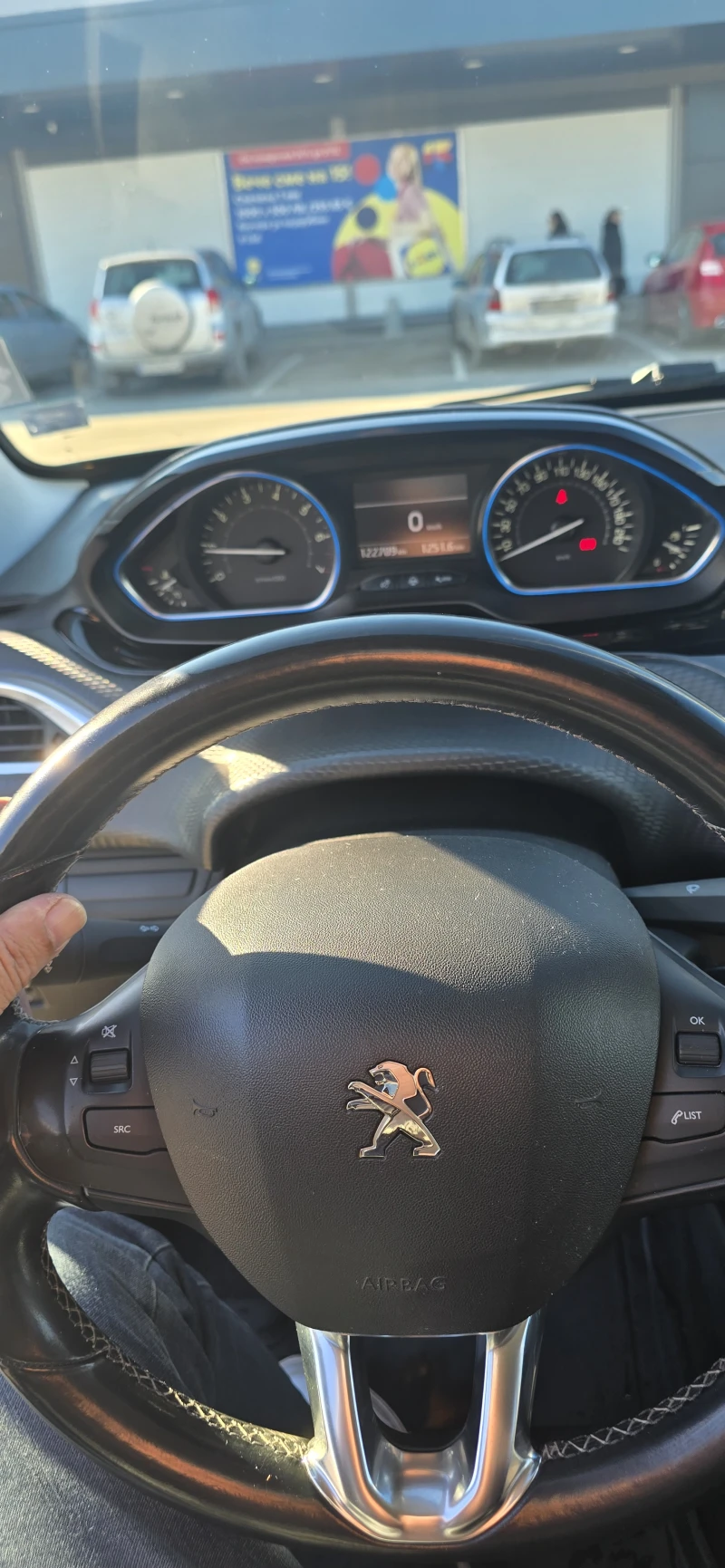 Peugeot 2008, снимка 8 - Автомобили и джипове - 52756518