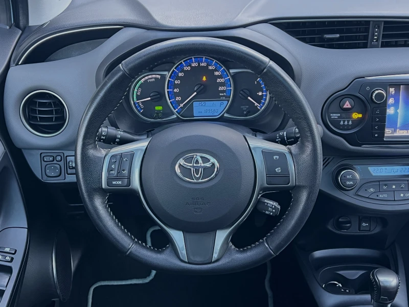 Toyota Yaris 1.5HSD by Glamour ПРОЧЕТИ ОПИСАНИЕТО, снимка 8 - Автомобили и джипове - 53329239