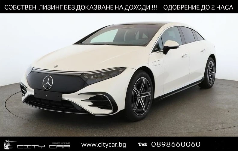 Mercedes-Benz EQS 580 AMG/4-MATIC/HYPERSCREEN/BURM/PANO/360/HEAD UP/, снимка 1 - Автомобили и джипове - 49268603