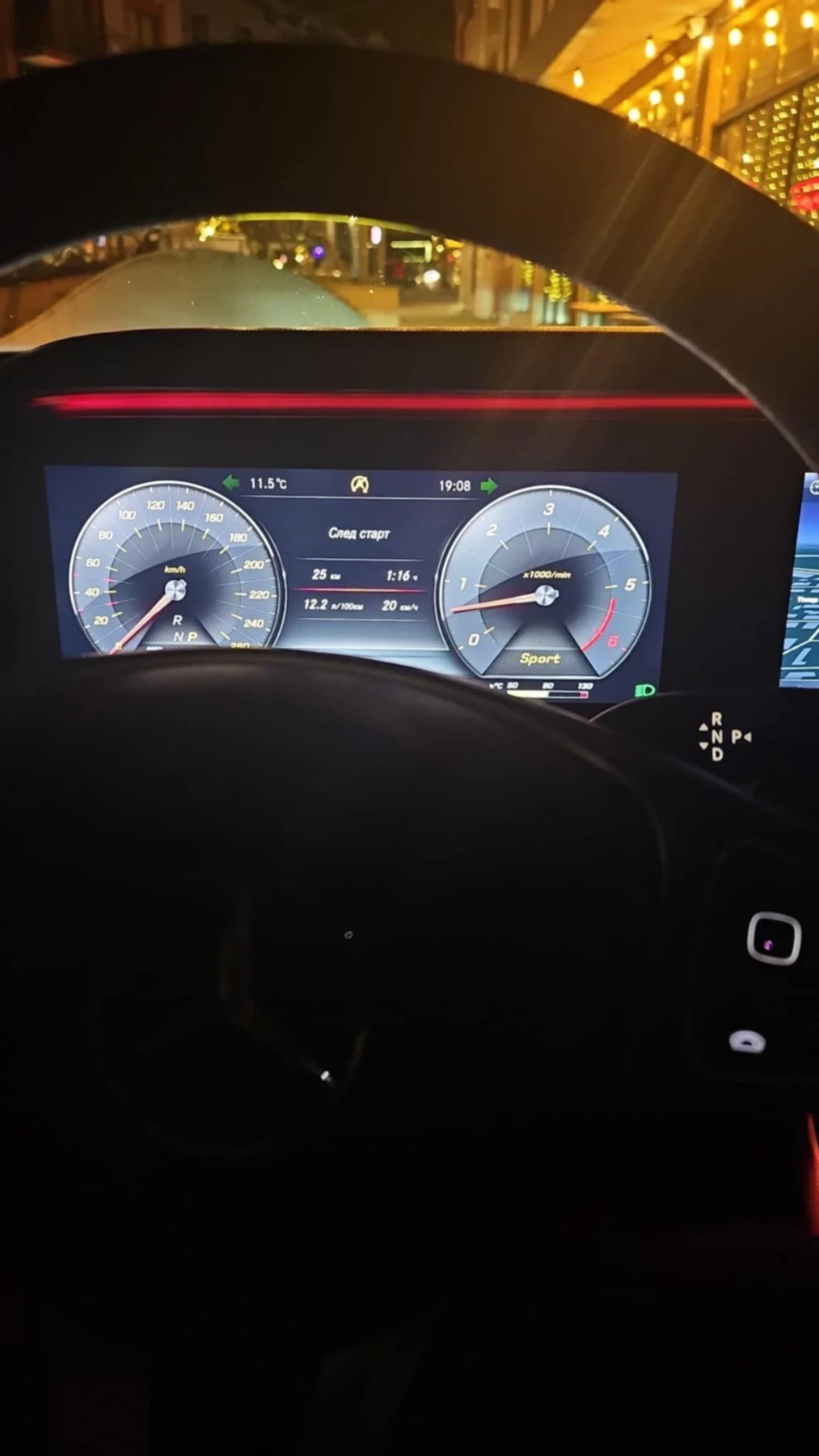 Mercedes-Benz E 350 All - terrain | Mobile.bg � ����������� 13