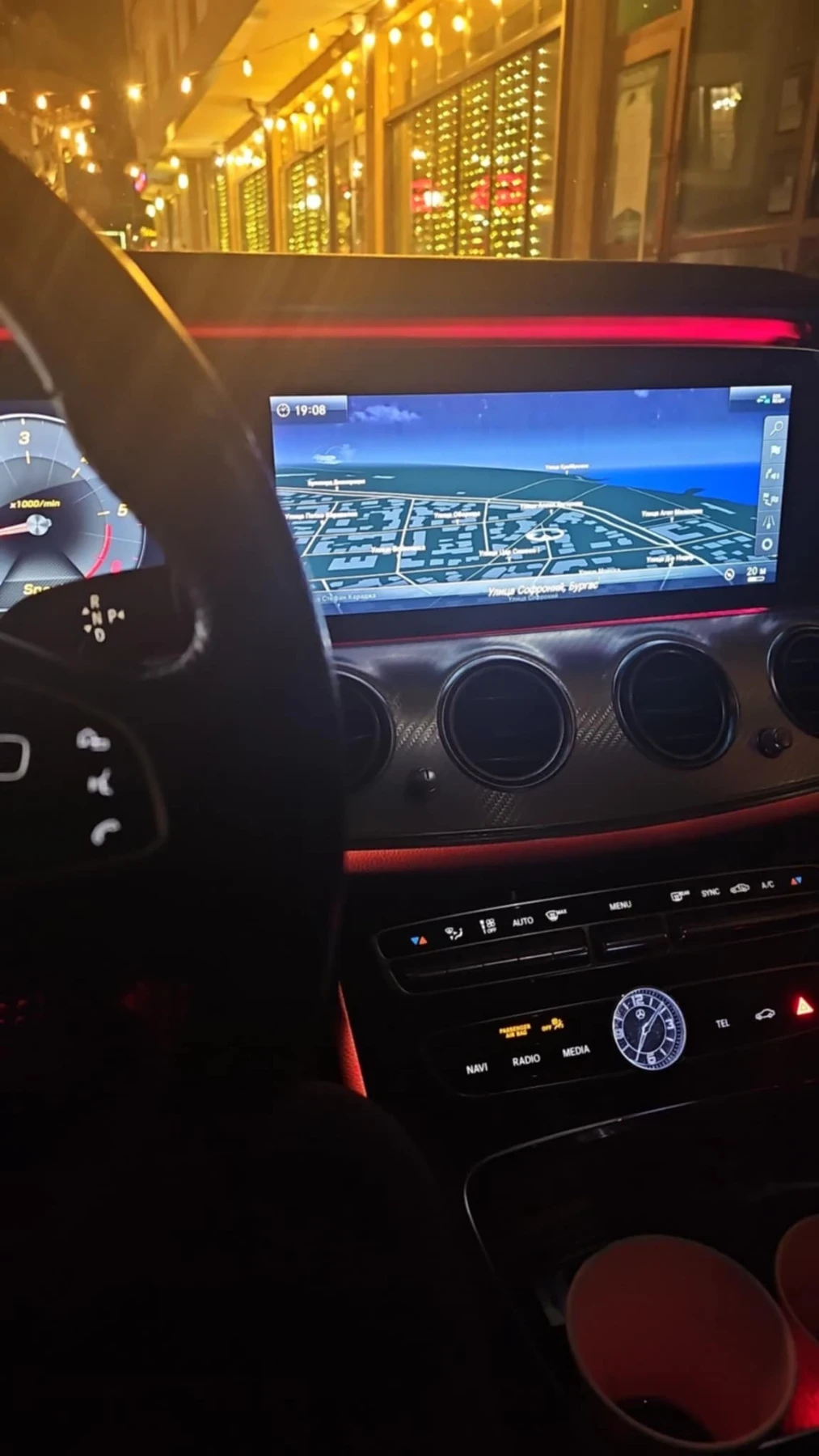 Mercedes-Benz E 350 All - terrain | Mobile.bg � ����������� 12