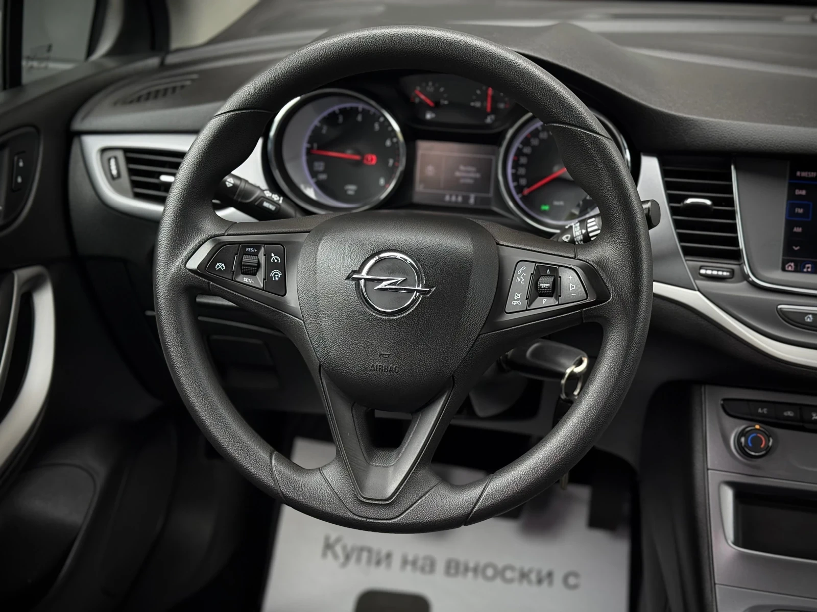 Opel Astra 1.2i * CarPlay* LED* Сервизна История*  - изображение 9