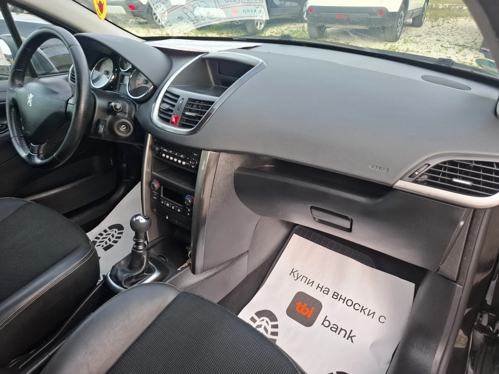 Peugeot 207 1.6 HDI, 110k.c. - изображение 8