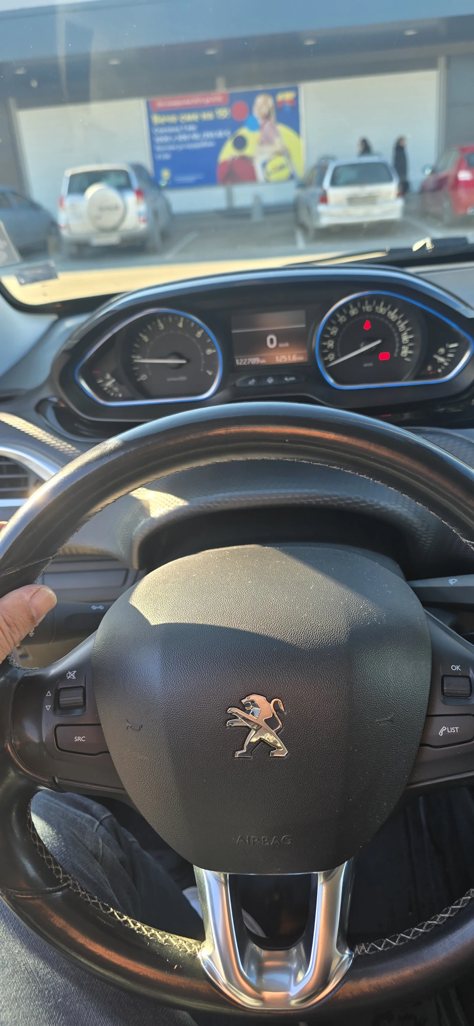 Peugeot 2008  - изображение 8