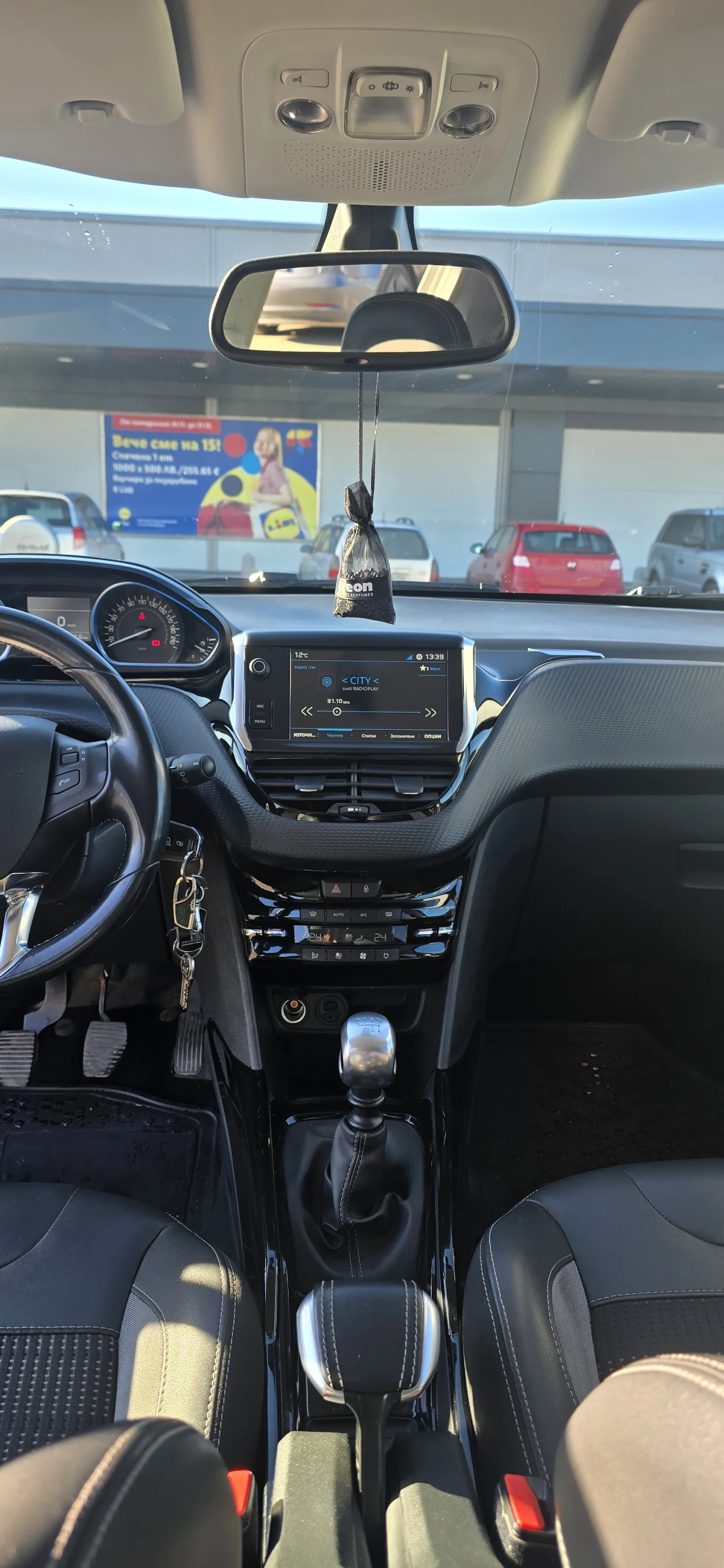 Peugeot 2008  - изображение 5