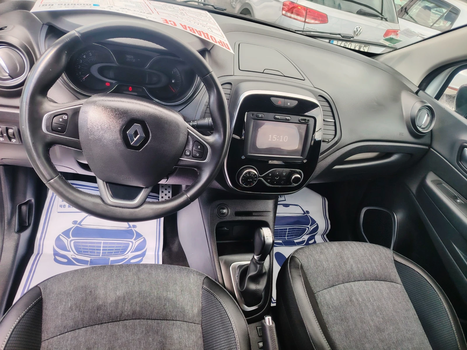 Renault Captur 1.2T Avtomat 78km, снимка 8 - Автомобили и джипове - 54400558
