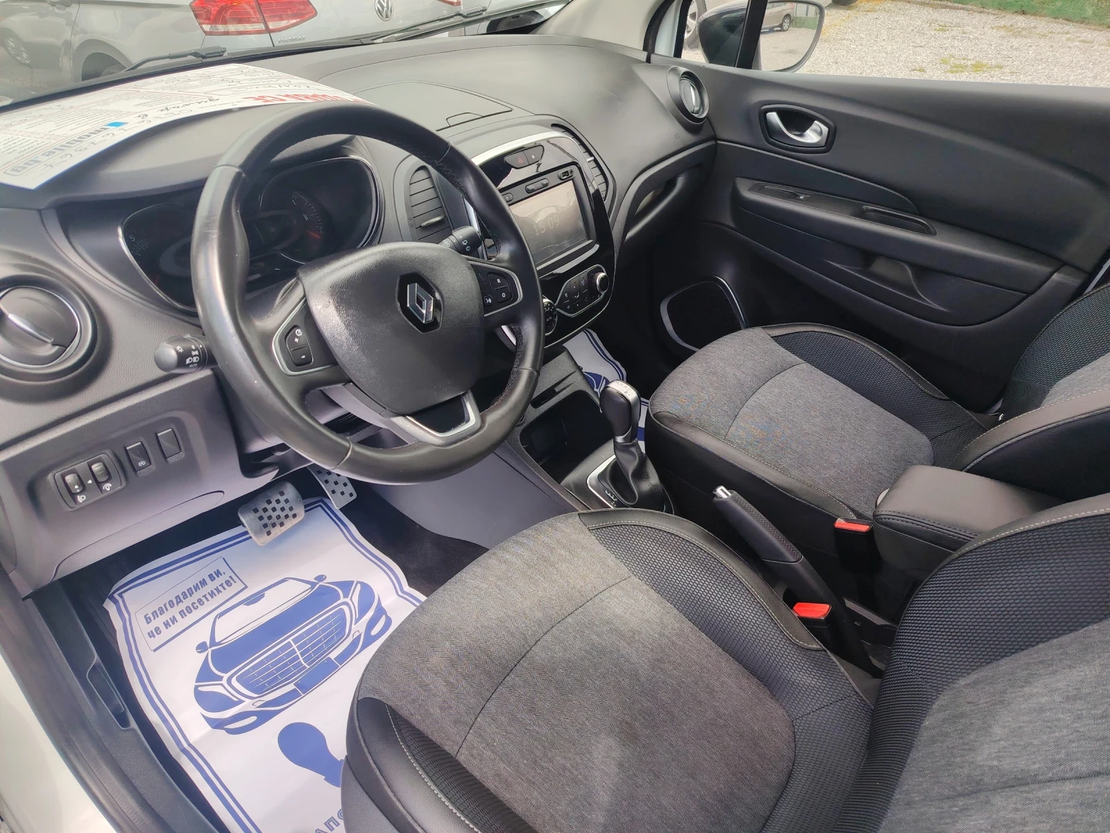 Renault Captur 1.2T Avtomat 78km, снимка 9 - Автомобили и джипове - 54400558
