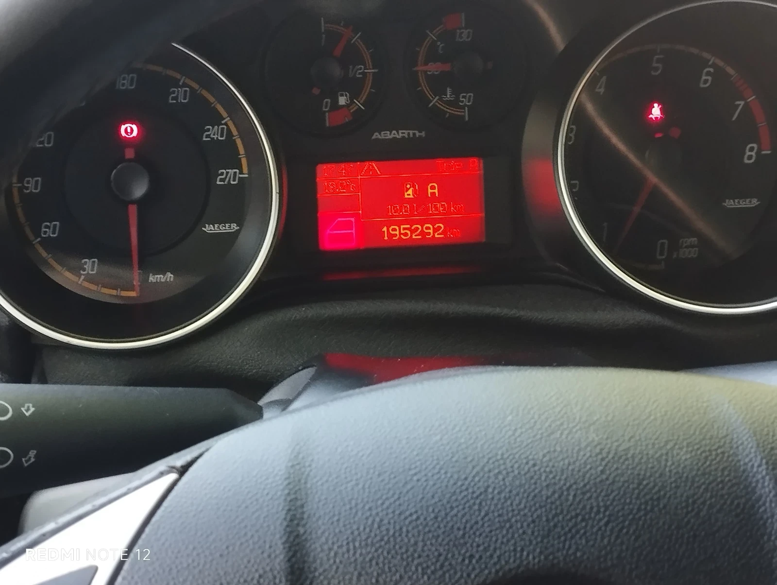 Fiat Punto Abarth  | Mobile.bg � ����������� 15