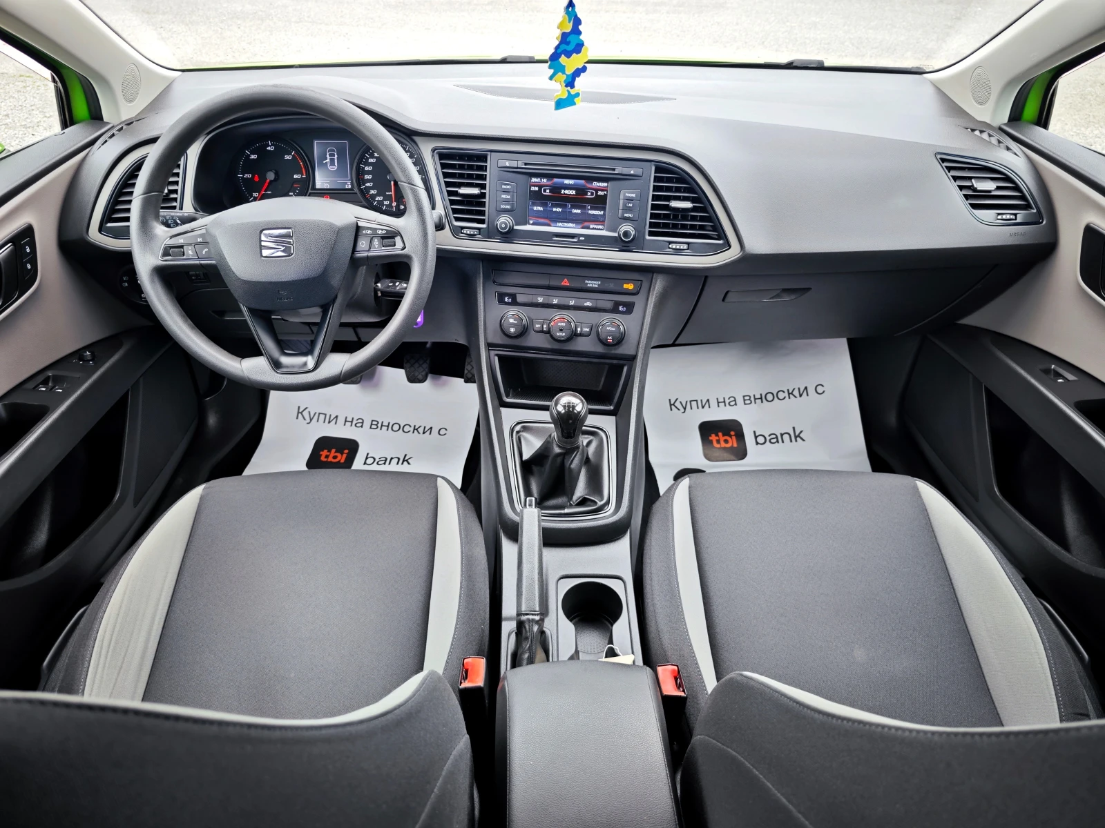 Seat Leon 1.6 TDi, снимка 9 - Автомобили и джипове - 54802579