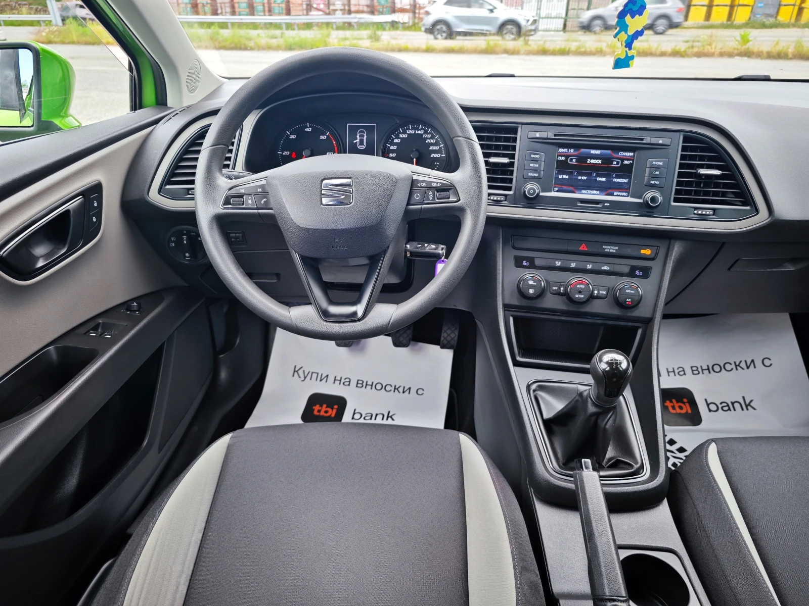 Seat Leon 1.6 TDi, снимка 10 - Автомобили и джипове - 54802579