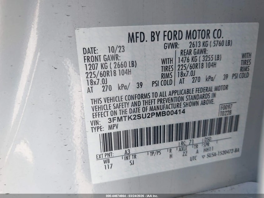 Ford Mustang Mach-E California Route 1, снимка 9 - Автомобили и джипове - 54891596
