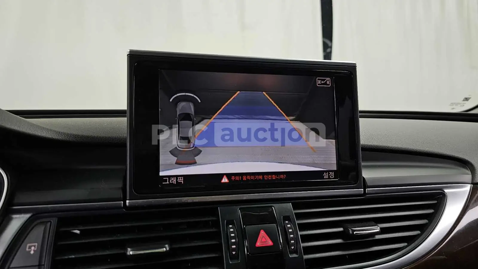 Audi A6 3.0TFSI !!ПОДРЕВИ!! !!ДИСТРОНИК!! !!ПАНОРАМА!!, снимка 15 - Автомобили и джипове - 54893234