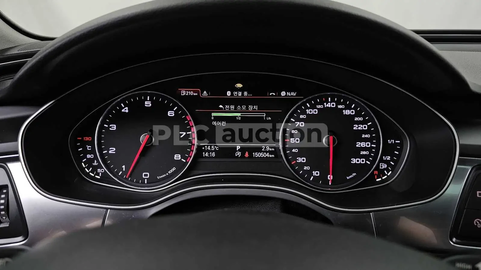 Audi A6 3.0TFSI !!ПОДРЕВИ!! !!ДИСТРОНИК!! !!ПАНОРАМА!!, снимка 8 - Автомобили и джипове - 54893234